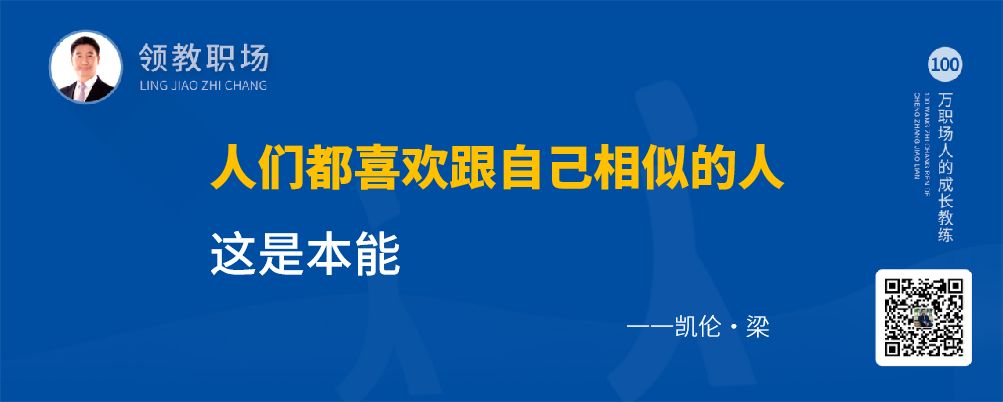 智通教育紫手環運動04